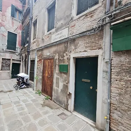 招待所 San Marco Luxury