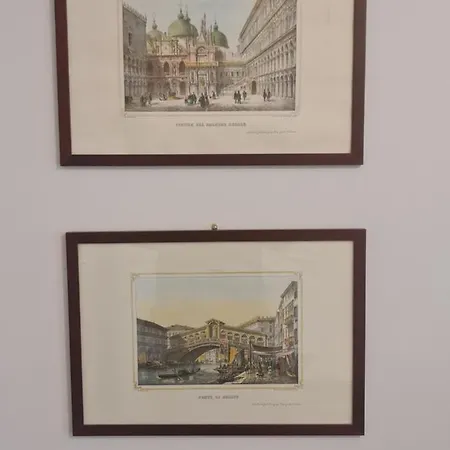 招待所 San Marco Luxury *