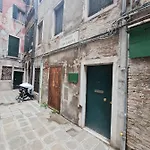 بيت ضيافة San Marco Luxury