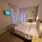 Гостевой дом San Marco Luxury Венеция
