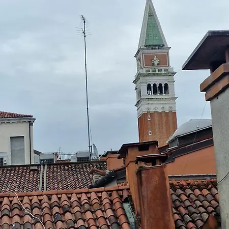 San Marco Luxury Venedig